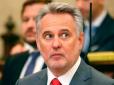 Чому в Україні дорожчає комуналка: ​Компанії Фірташа намагаються ухилитися від сплати боргів за газ на 23 мільярди
