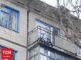 Батько навіть не помітив: У Кривому Розі хлопчик випав з п'ятого поверху (відео)