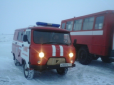 Сотні людей 