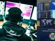 Російські хакери атакували систему електронних державних органів в Україні, - РНБО