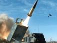Якщо не буде політичної заборони: Експерт розвповів, які цілі в Росії можна знищити ракетами ATACMS