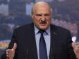 Марення тривають: Лукашенко заявив, що сусідні країни 