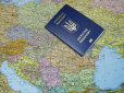 Генконсульство України в одному з міст Польщі поновило видавання паспортів