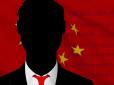 Цього тижня відбувся просто шквал арештів: Китайські шпигуни з’являються по всій Європі, - The New York Times