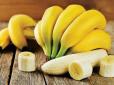 А ви це знали? Чи знижують банани артеріальний тиск і скільки їх можна їсти на день