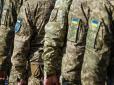 Виплати родичам загиблих воїнів в Україні: Хто може отримати, які терміни та правила
