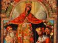 Як насправді виглядав Богдан Хмельницький: Унікальна ікона Покрова Богородиці XVII ст. розкриває свої таємниці